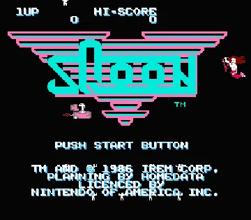 Sqoon (USA) screen shot title